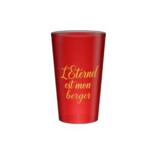 Gobelet "L'éternel est mon berger"